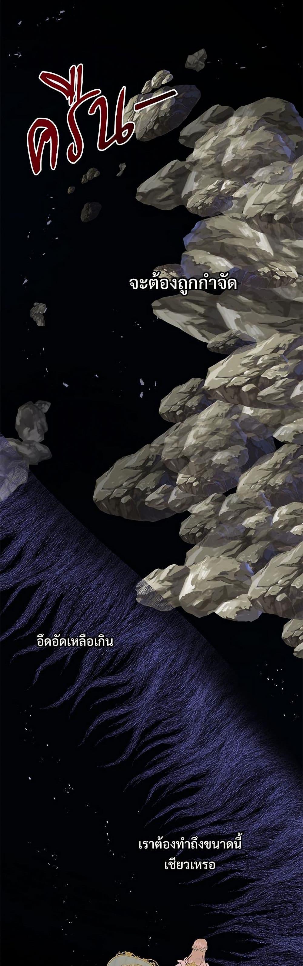 Manga-lc-com อ่านมังงะ อ่านการ์ตูน ออนไลน์ ฟรี Please Don’t Eat Me! ตอนที่ 1 2 3 4 5 6 7 8 9 10 11 12 13 14 ฟรี ไม่มีโฆษณา Manga-lc - อ่าน มังงะ อ่าน การ์ตูน ออนไลน์ อ่านมังงะ ฟรี