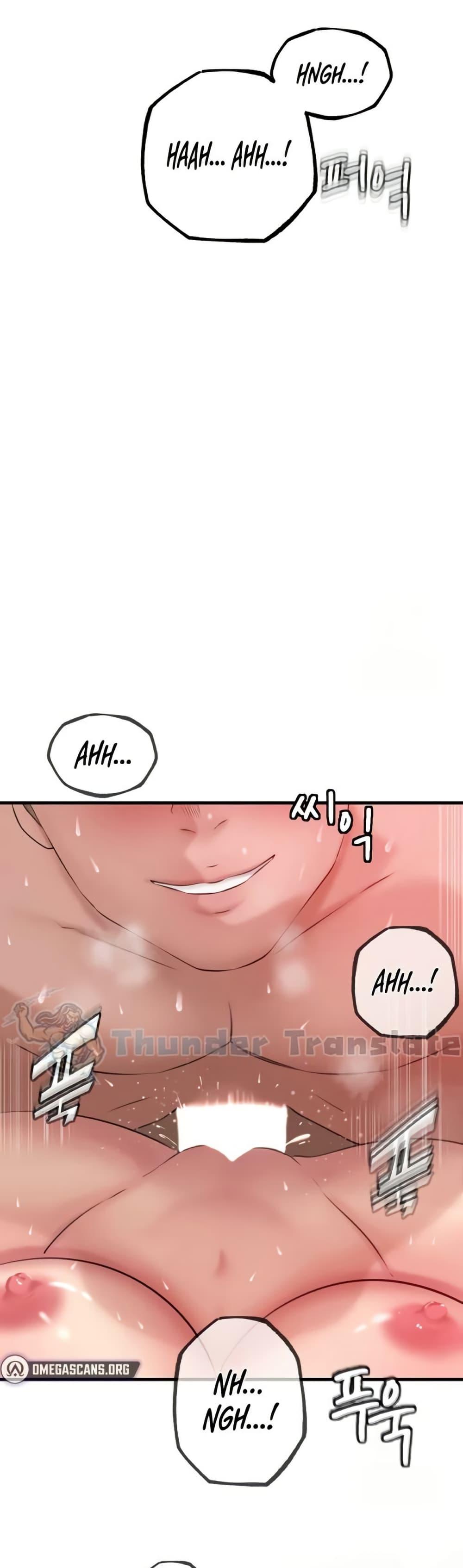 Doujin-Lc- อ่าน โดจิน มังฮวา เกาหลี ญี่ปุ่น จีน แปลไทย Not the Daughter, but the Mother ตอนที่ 1 2 3 4 5 6 7 8 9 10 11 12 13 14 ฟรี ไม่มีโฆษณา อ่าน โดจิน Manhwa เกาหลี ญี่ปุ่น จีน เรามีครบ คัดมาให้เน้นๆ โดจิน 18+ รับประกันความฟินโดย  Doujin Lc