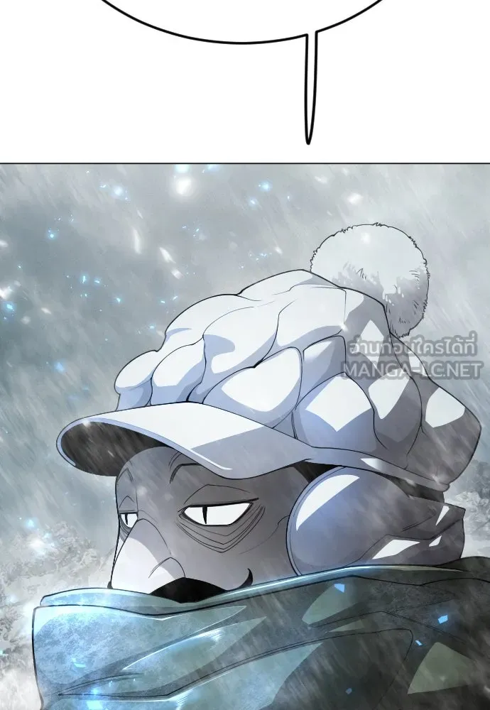 ยุคแห่งยอดมนุษย์ ตอนที่ 97 รูปที่ 180
