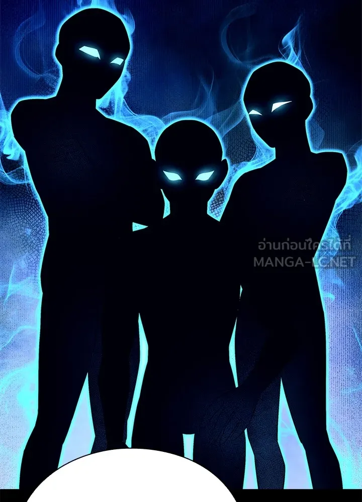 คืนแห่งโทแกบี ตอนที่ 37 รูปที่ 96