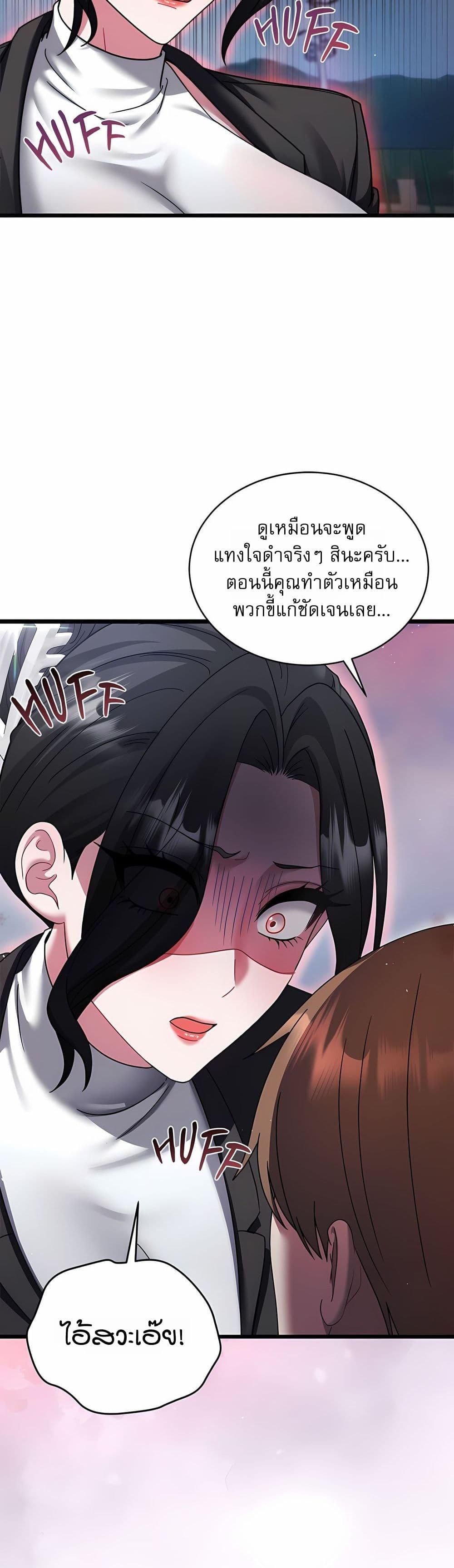 Doujin-Lc- อ่าน โดจิน มังฮวา เกาหลี ญี่ปุ่น จีน แปลไทย Who Cares if it’s ตอนที่ 1 2 3 4 5 6 7 8 9 10 11 12 13 14 ฟรี ไม่มีโฆษณา อ่าน โดจิน Manhwa เกาหลี ญี่ปุ่น จีน เรามีครบ คัดมาให้เน้นๆ โดจิน 18+ รับประกันความฟินโดย  Doujin Lc