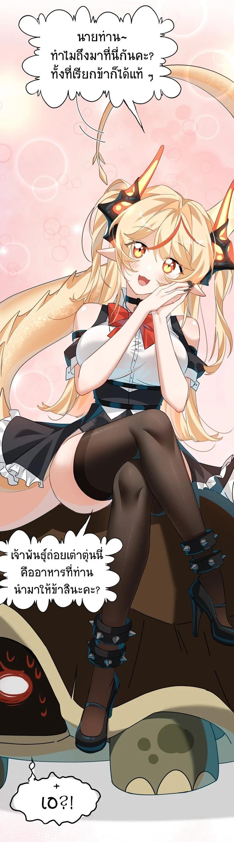 Manga-lc-com อ่านมังงะ อ่านการ์ตูน ออนไลน์ ฟรี I Am a Max-Level Priestess in Another World ตอนที่ 1 2 3 4 5 6 7 8 9 10 11 12 13 14 ฟรี ไม่มีโฆษณา Manga-lc - อ่าน มังงะ อ่าน การ์ตูน ออนไลน์ อ่านมังงะ ฟรี