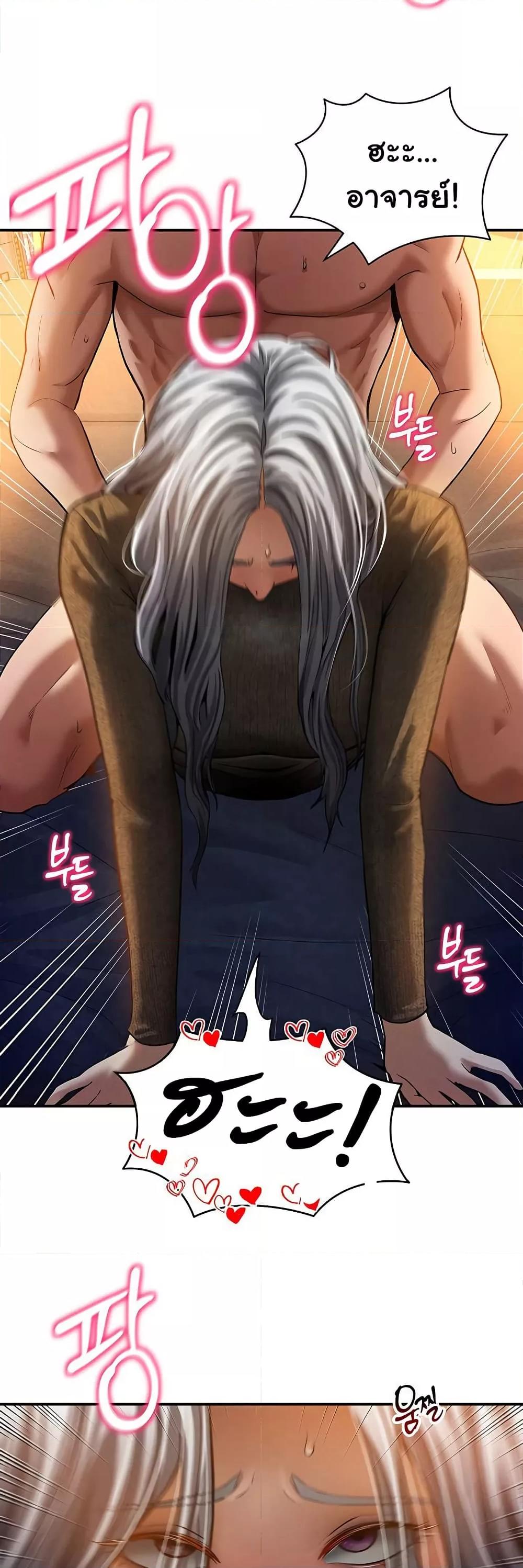 Doujin-Lc- อ่าน โดจิน มังฮวา เกาหลี ญี่ปุ่น จีน แปลไทย My Eyes Now See Desire ตอนที่ 1 2 3 4 5 6 7 8 9 10 11 12 13 14 ฟรี ไม่มีโฆษณา อ่าน โดจิน Manhwa เกาหลี ญี่ปุ่น จีน เรามีครบ คัดมาให้เน้นๆ โดจิน 18+ รับประกันความฟินโดย  Doujin Lc