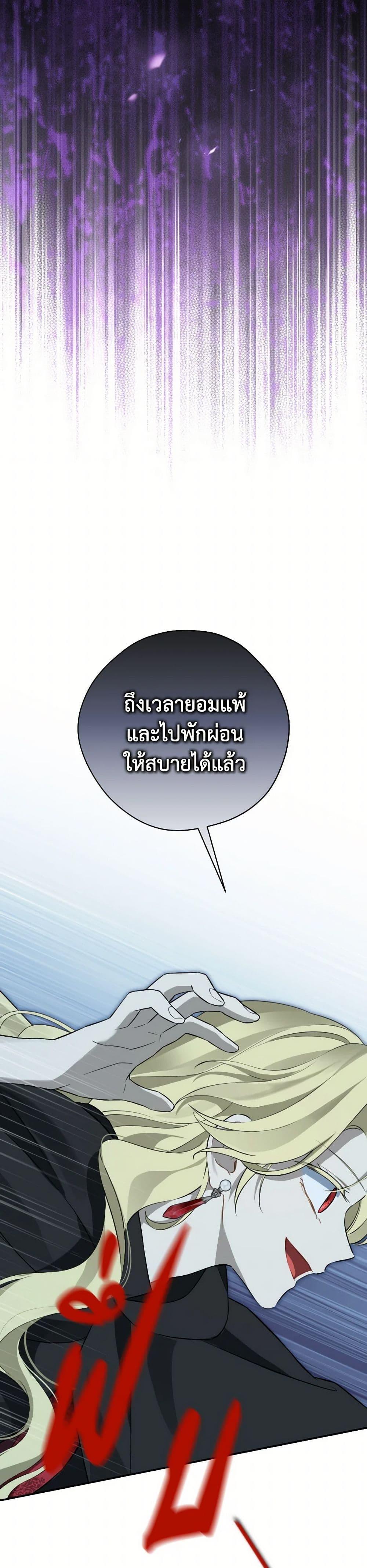 Manga-lc-com อ่านมังงะ อ่านการ์ตูน ออนไลน์ ฟรี Actually, I Was the Real One ตอนที่ 1 2 3 4 5 6 7 8 9 10 11 12 13 14 ฟรี ไม่มีโฆษณา Manga-lc - อ่าน มังงะ อ่าน การ์ตูน ออนไลน์ อ่านมังงะ ฟรี