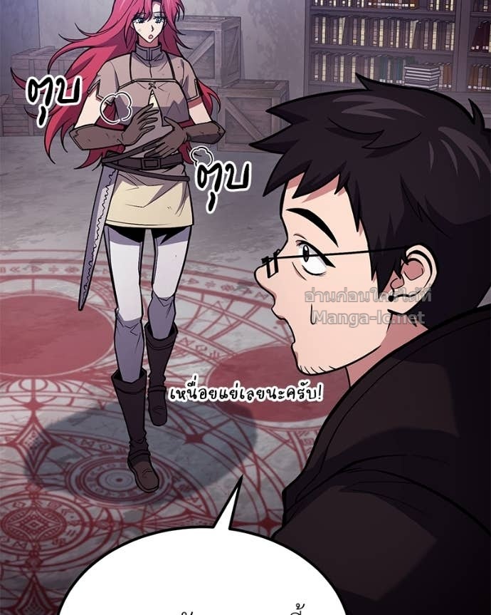 Doujin-Lc- อ่าน โดจิน มังฮวา เกาหลี ญี่ปุ่น จีน แปลไทย ฮีลเลอร์กำมะลอ ตอนที่ 1 2 3 4 5 6 7 8 9 10 11 12 13 14 ฟรี ไม่มีโฆษณา อ่าน โดจิน Manhwa เกาหลี ญี่ปุ่น จีน เรามีครบ คัดมาให้เน้นๆ โดจิน 18+ รับประกันความฟินโดย Doujin Lc