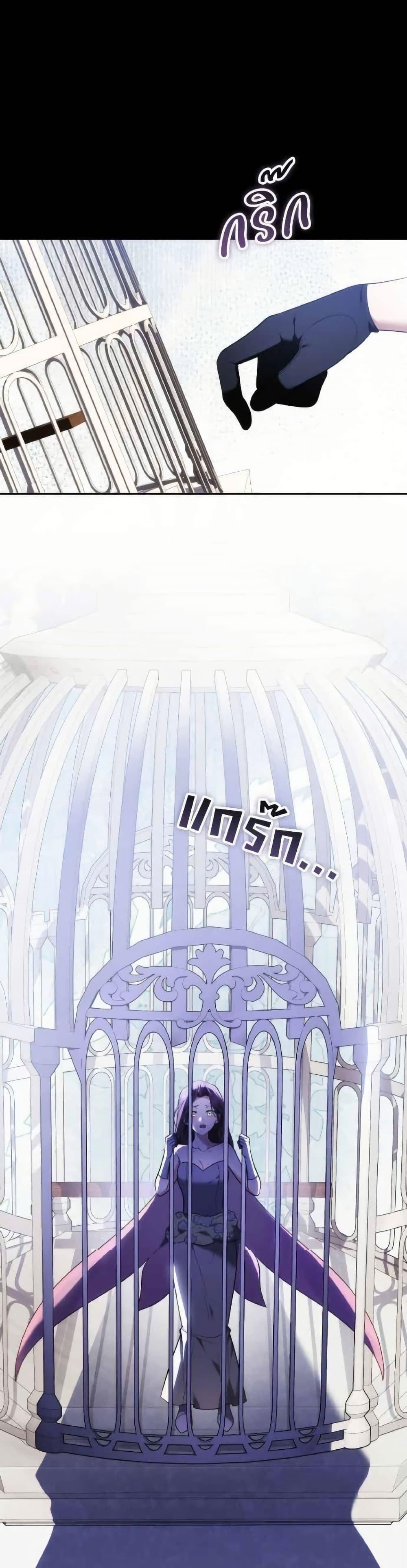 Manga-lc-com อ่านมังงะ อ่านการ์ตูน ออนไลน์ ฟรี The Reason Why the Villainess Picked up a Sword ตอนที่ 1 2 3 4 5 6 7 8 9 10 11 12 13 14 ฟรี ไม่มีโฆษณา Manga-lc - อ่าน มังงะ อ่าน การ์ตูน ออนไลน์ อ่านมังงะ ฟรี