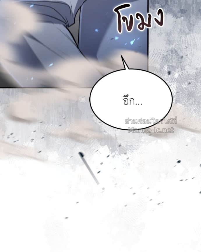 Doujin-Lc- อ่าน โดจิน มังฮวา เกาหลี ญี่ปุ่น จีน แปลไทย ฮีลเลอร์กำมะลอ ตอนที่ 1 2 3 4 5 6 7 8 9 10 11 12 13 14 ฟรี ไม่มีโฆษณา อ่าน โดจิน Manhwa เกาหลี ญี่ปุ่น จีน เรามีครบ คัดมาให้เน้นๆ โดจิน 18+ รับประกันความฟินโดย Doujin Lc