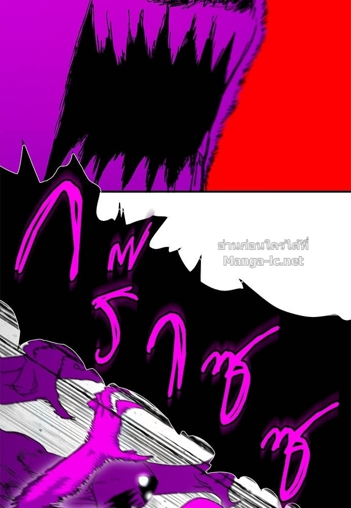 Doujin-Lc- อ่าน โดจิน มังฮวา เกาหลี ญี่ปุ่น จีน แปลไทย สารสุดท้ายจากโครงกระดูก ตอนที่ 1 2 3 4 5 6 7 8 9 10 11 12 13 14 ฟรี ไม่มีโฆษณา อ่าน โดจิน Manhwa เกาหลี ญี่ปุ่น จีน เรามีครบ คัดมาให้เน้นๆ โดจิน 18+ รับประกันความฟินโดย Doujin Lc