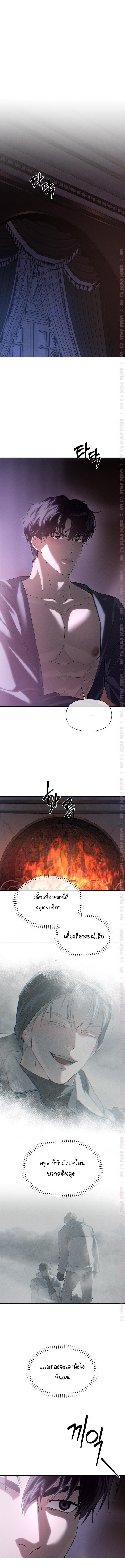 Manga-lc-com อ่านมังงะ อ่านการ์ตูน ออนไลน์ ฟรี Codename Anastasia ตอนที่ 1 2 3 4 5 6 7 8 9 10 11 12 13 14 ฟรี ไม่มีโฆษณา Manga-lc - อ่าน มังงะ อ่าน การ์ตูน ออนไลน์ อ่านมังงะ ฟรี