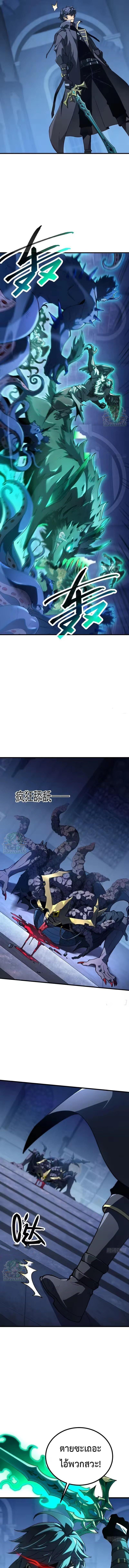 Manga-lc-com อ่านมังงะ อ่านการ์ตูน ออนไลน์ ฟรี Lord of Summons! Sudden Mutation ตอนที่ 1 2 3 4 5 6 7 8 9 10 11 12 13 14 ฟรี ไม่มีโฆษณา Manga-lc - อ่าน มังงะ อ่าน การ์ตูน ออนไลน์ อ่านมังงะ ฟรี