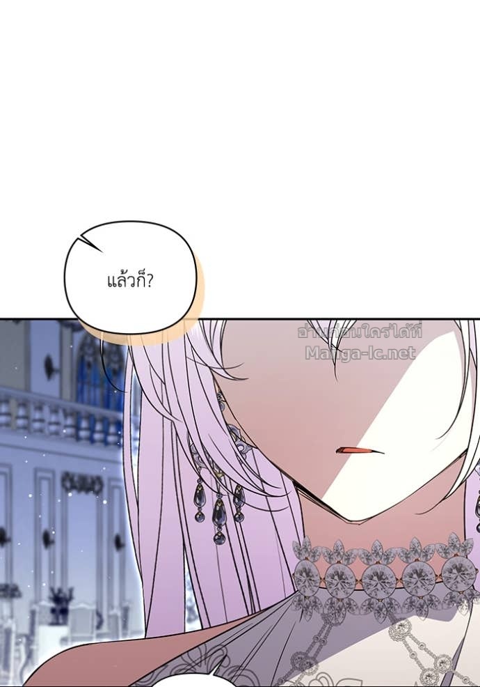 Doujin-Lc- อ่าน โดจิน มังฮวา เกาหลี ญี่ปุ่น จีน แปลไทย คิดว่าการบิดเบือนต้นฉบับ มันทำได้ง่าย ๆ หรือไง ตอนที่ 1 2 3 4 5 6 7 8 9 10 11 12 13 14 ฟรี ไม่มีโฆษณา อ่าน โดจิน Manhwa เกาหลี ญี่ปุ่น จีน เรามีครบ คัดมาให้เน้นๆ โดจิน 18+ รับประกันความฟินโดย Doujin Lc