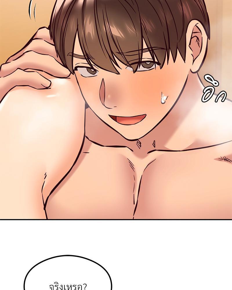 Doujin-Lc- อ่าน โดจิน มังฮวา เกาหลี ญี่ปุ่น จีน แปลไทย The Massage Club ตอนที่ 1 2 3 4 5 6 7 8 9 10 11 12 13 14 ฟรี ไม่มีโฆษณา อ่าน โดจิน Manhwa เกาหลี ญี่ปุ่น จีน เรามีครบ คัดมาให้เน้นๆ โดจิน 18+ รับประกันความฟินโดย  Doujin Lc