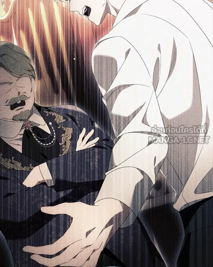 นึกว่าเป็นอิเซไค ตอนที่ 114 รูปที่ 44