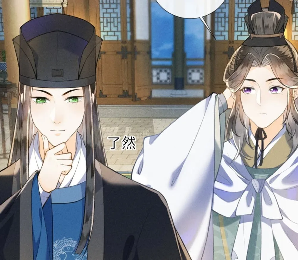 Manga-lc-com อ่านมังงะ อ่านการ์ตูน ออนไลน์ ฟรี The Arrogant Princess ตอนที่ 1 2 3 4 5 6 7 8 9 10 11 12 13 14 ฟรี ไม่มีโฆษณา Manga-lc - อ่าน มังงะ อ่าน การ์ตูน ออนไลน์ อ่านมังงะ ฟรี