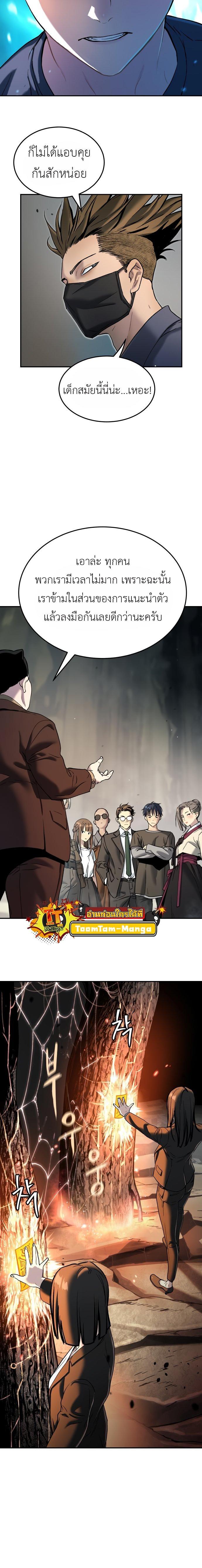 Manga-lc-com อ่านมังงะ อ่านการ์ตูน ออนไลน์ ฟรี Oh! Dangun ตอนที่ 1 2 3 4 5 6 7 8 9 10 11 12 13 14 ฟรี ไม่มีโฆษณา Manga-lc - อ่าน มังงะ อ่าน การ์ตูน ออนไลน์ อ่านมังงะ ฟรี