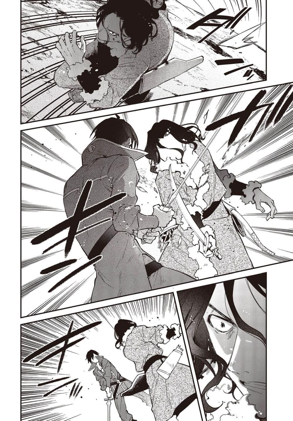 Manga-lc-com อ่านมังงะ อ่านการ์ตูน ออนไลน์ ฟรี Realist Maou Niyoru Seiiki Naki Isekai Kaikaku จอมมารผู้รู้แจ้งกู้โลก ตอนที่ 1 2 3 4 5 6 7 8 9 10 11 12 13 14 ฟรี ไม่มีโฆษณา Manga-lc - อ่าน มังงะ อ่าน การ์ตูน ออนไลน์ อ่านมังงะ ฟรี