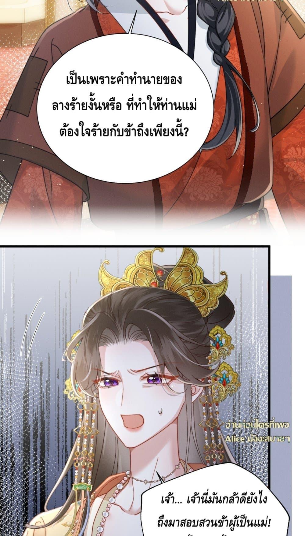 Manga-lc-com อ่านมังงะ อ่านการ์ตูน ออนไลน์ ฟรี เกิดใหม่ทั้งทีข ตอนที่ 1 2 3 4 5 6 7 8 9 10 11 12 13 14 ฟรี ไม่มีโฆษณา Manga-lc - อ่าน มังงะ อ่าน การ์ตูน ออนไลน์ อ่านมังงะ ฟรี