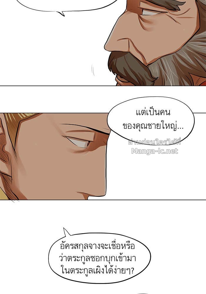 Doujin-Lc- อ่าน โดจิน มังฮวา เกาหลี ญี่ปุ่น จีน แปลไทย องครักษ์แห่งอัครสกุลจาง ตอนที่ 1 2 3 4 5 6 7 8 9 10 11 12 13 14 ฟรี ไม่มีโฆษณา อ่าน โดจิน Manhwa เกาหลี ญี่ปุ่น จีน เรามีครบ คัดมาให้เน้นๆ โดจิน 18+ รับประกันความฟินโดย Doujin Lc