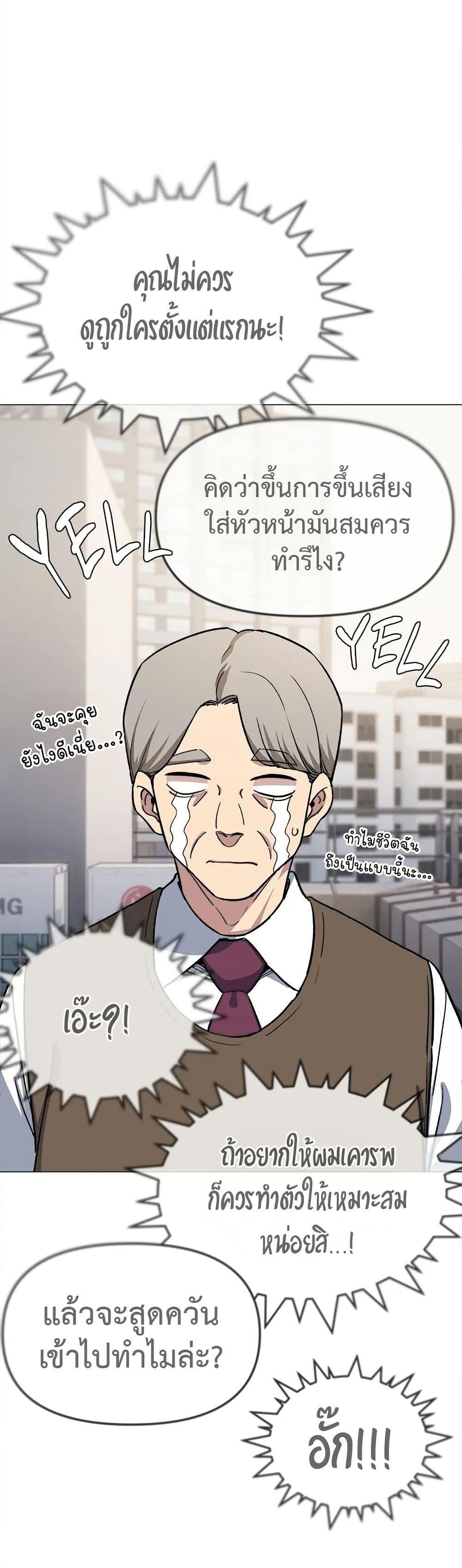 Doujin-Lc- อ่าน โดจิน มังฮวา เกาหลี ญี่ปุ่น จีน แปลไทย Stop Smoking ตอนที่ 1 2 3 4 5 6 7 8 9 10 11 12 13 14 ฟรี ไม่มีโฆษณา อ่าน โดจิน Manhwa เกาหลี ญี่ปุ่น จีน เรามีครบ คัดมาให้เน้นๆ โดจิน 18+ รับประกันความฟินโดย  Doujin Lc