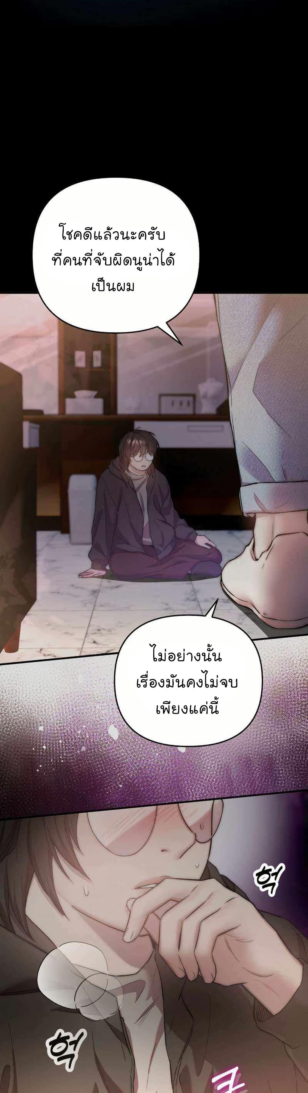 Manga-lc-com อ่านมังงะ อ่านการ์ตูน ออนไลน์ ฟรี Acting Genius, TOP Idol! ตอนที่ 1 2 3 4 5 6 7 8 9 10 11 12 13 14 ฟรี ไม่มีโฆษณา Manga-lc - อ่าน มังงะ อ่าน การ์ตูน ออนไลน์ อ่านมังงะ ฟรี
