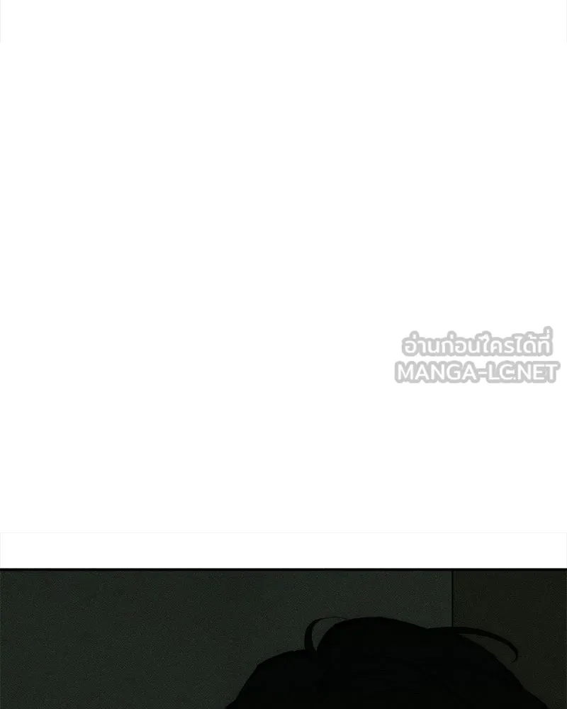 บุปผารุ่มราคะ ตอนที่ 107 รูปที่ 108