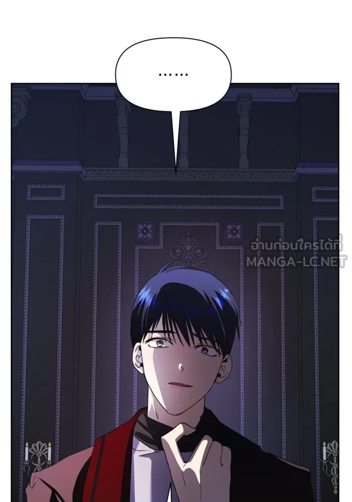 ชิงชีวิตพลิกลิขิตชะตา ตอนที่ 33. บางทีอาจจะได้เป็นภรรยาของข้าแ รูปที่ 60