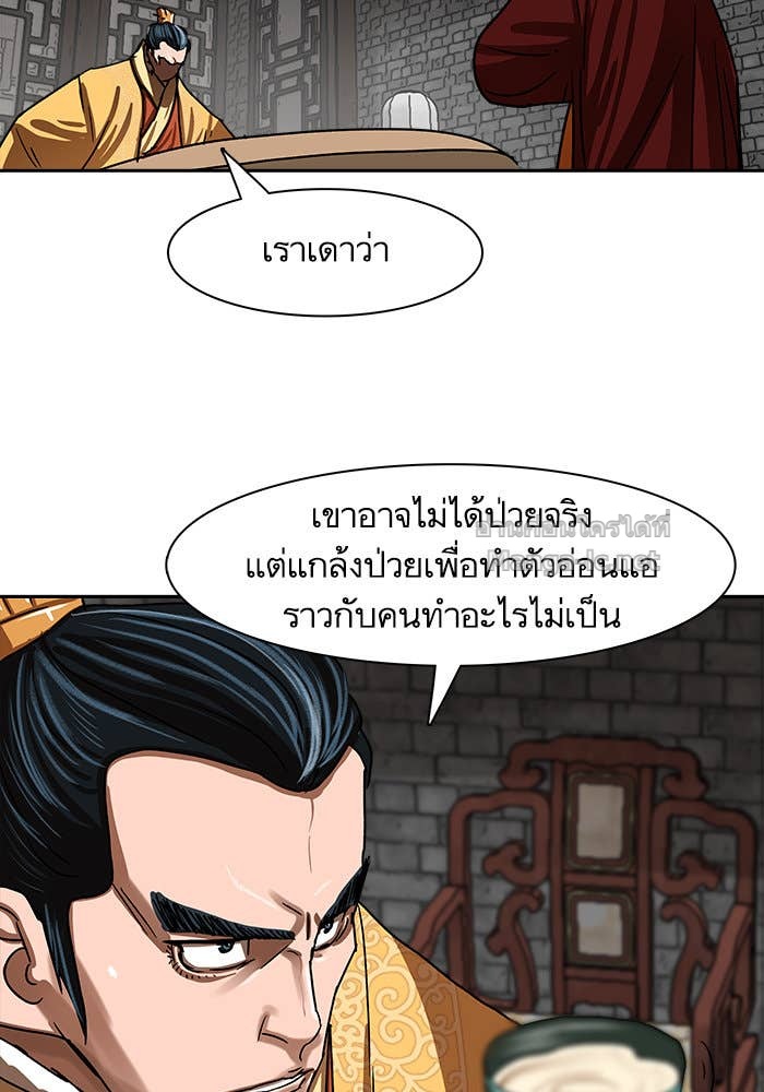 Doujin-Lc- อ่าน โดจิน มังฮวา เกาหลี ญี่ปุ่น จีน แปลไทย องครักษ์แห่งอัครสกุลจาง ตอนที่ 1 2 3 4 5 6 7 8 9 10 11 12 13 14 ฟรี ไม่มีโฆษณา อ่าน โดจิน Manhwa เกาหลี ญี่ปุ่น จีน เรามีครบ คัดมาให้เน้นๆ โดจิน 18+ รับประกันความฟินโดย Doujin Lc