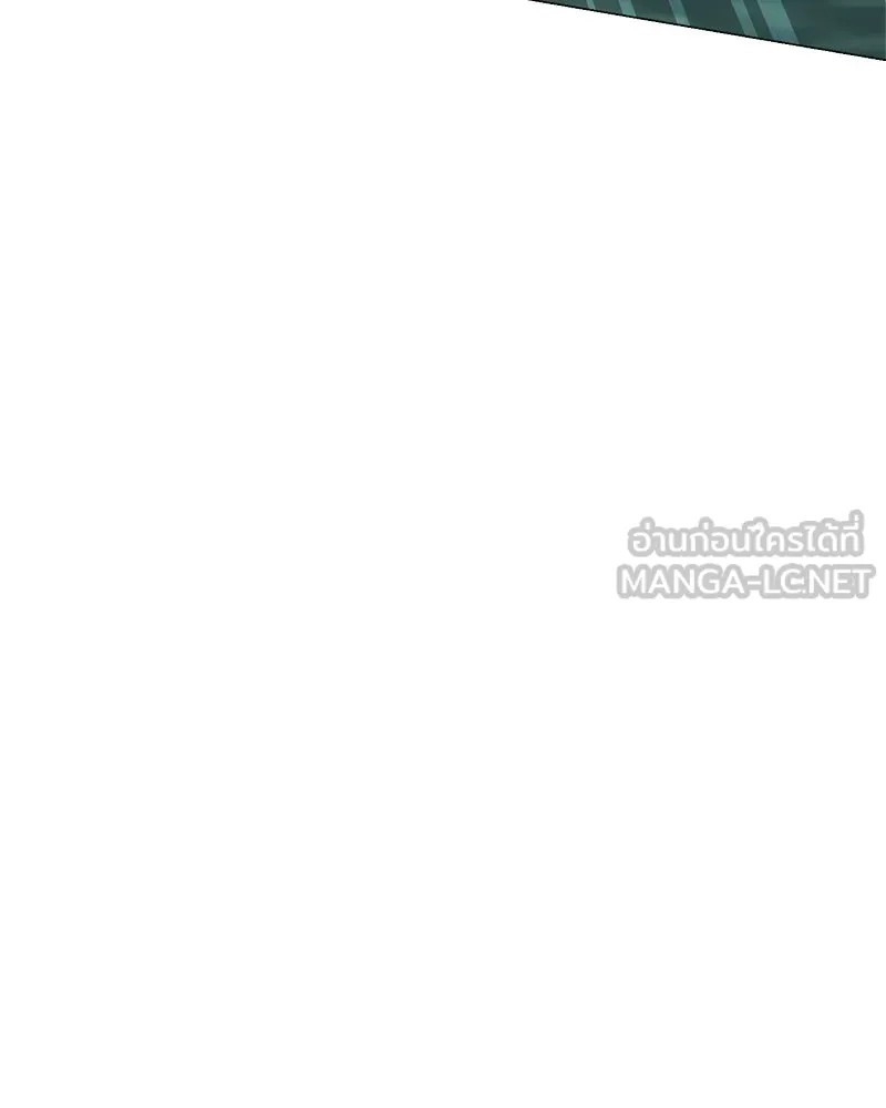 คนสวนโลกฮันเตอร์ ตอนที่ 4 รูปที่ 96