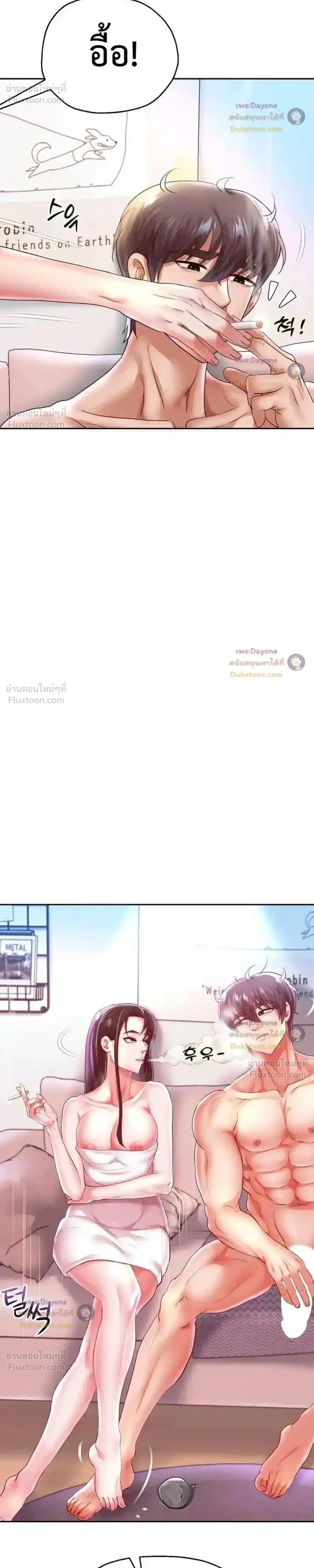 Doujin-Lc- อ่าน โดจิน มังฮวา เกาหลี ญี่ปุ่น จีน แปลไทย Reborn with a big dick! ขอเกิดใหม่ให้เจ้าโลกใหญ่ทีเถอะครับ! ตอนที่ 1 2 3 4 5 6 7 8 9 10 11 12 13 14 ฟรี ไม่มีโฆษณา อ่าน โดจิน Manhwa เกาหลี ญี่ปุ่น จีน เรามีครบ คัดมาให้เน้นๆ โดจิน 18+ รับประกันความฟินโดย  Doujin Lc