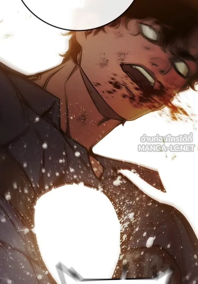 เยาวชนคนคุก ตอนที่ 58 รูปที่ 178