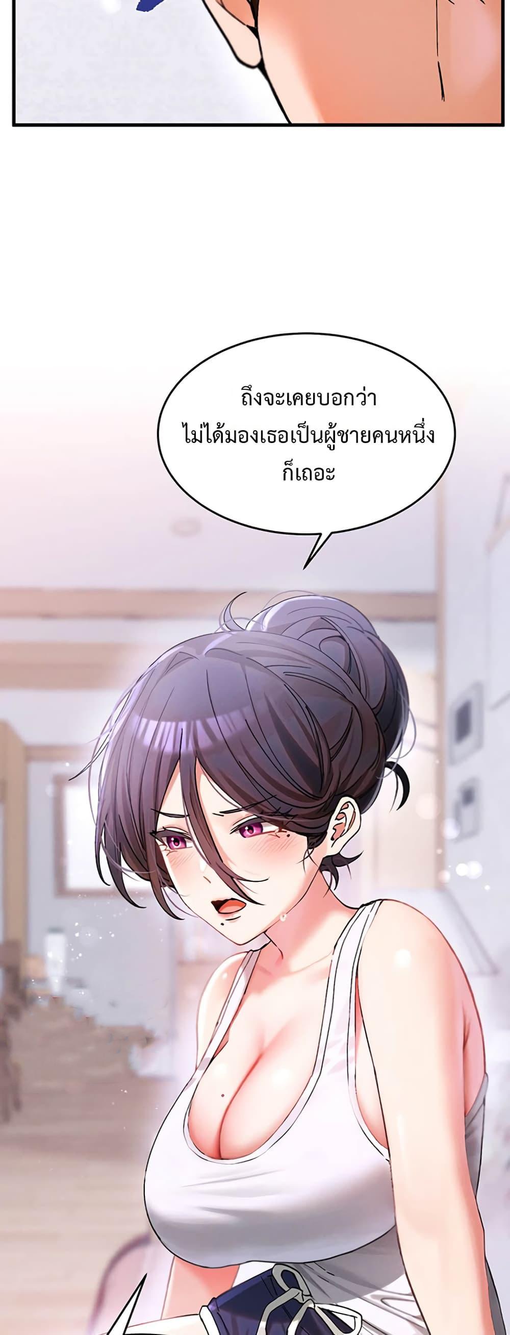 Doujin-Lc- อ่าน โดจิน มังฮวา เกาหลี ญี่ปุ่น จีน แปลไทย I Love You Very Much ตอนที่ 1 2 3 4 5 6 7 8 9 10 11 12 13 14 ฟรี ไม่มีโฆษณา อ่าน โดจิน Manhwa เกาหลี ญี่ปุ่น จีน เรามีครบ คัดมาให้เน้นๆ โดจิน 18+ รับประกันความฟินโดย  Doujin Lc