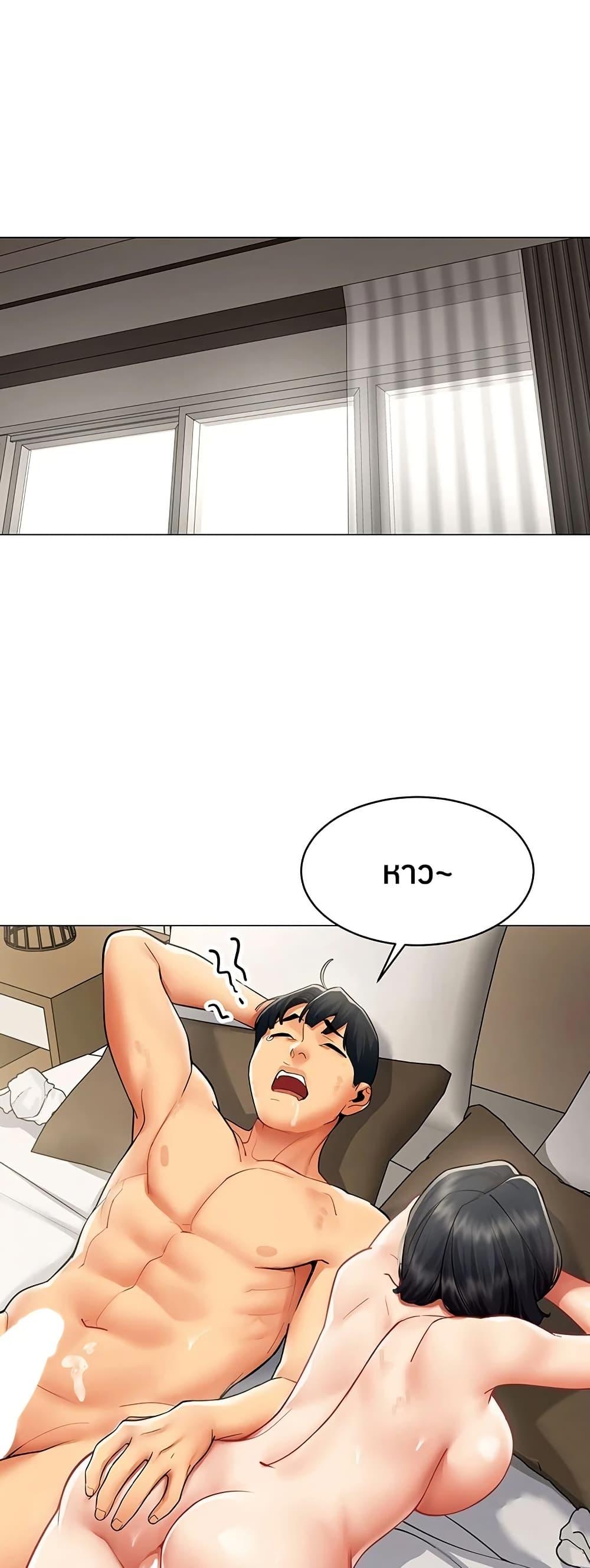 Doujin-Lc- อ่าน โดจิน มังฮวา เกาหลี ญี่ปุ่น จีน แปลไทย I Report Regarding ตอนที่ 1 2 3 4 5 6 7 8 9 10 11 12 13 14 ฟรี ไม่มีโฆษณา อ่าน โดจิน Manhwa เกาหลี ญี่ปุ่น จีน เรามีครบ คัดมาให้เน้นๆ โดจิน 18+ รับประกันความฟินโดย  Doujin Lc