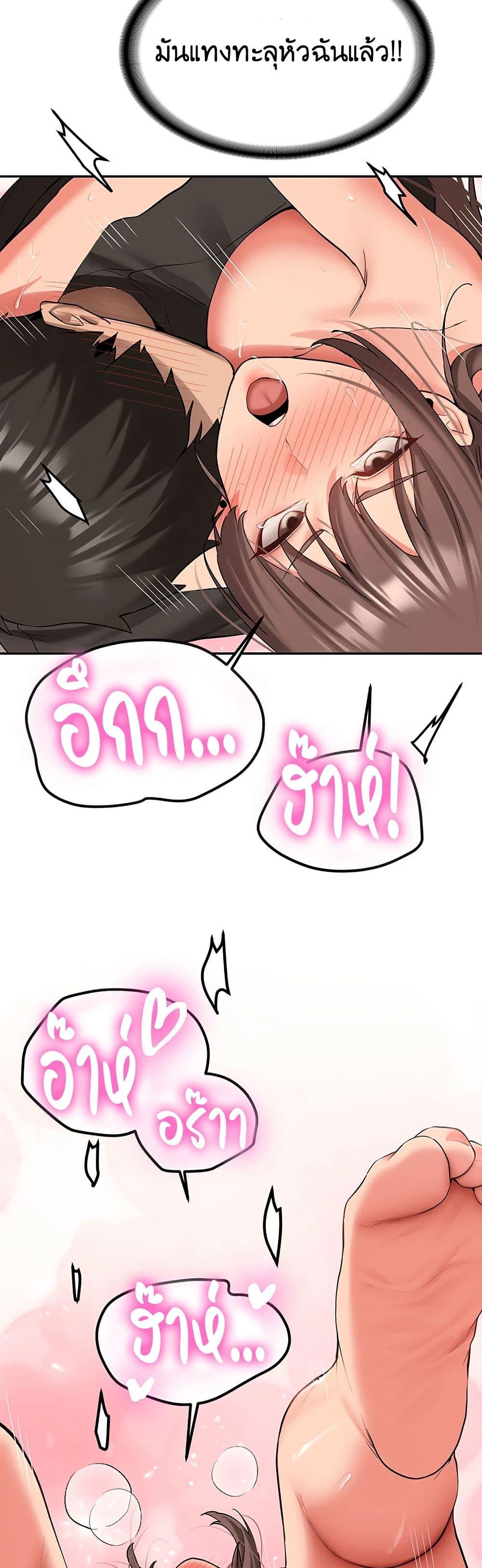 Doujin-Lc- อ่าน โดจิน มังฮวา เกาหลี ญี่ปุ่น จีน แปลไทย Pickup! ตอนที่ 1 2 3 4 5 6 7 8 9 10 11 12 13 14 ฟรี ไม่มีโฆษณา อ่าน โดจิน Manhwa เกาหลี ญี่ปุ่น จีน เรามีครบ คัดมาให้เน้นๆ โดจิน 18+ รับประกันความฟินโดย  Doujin Lc