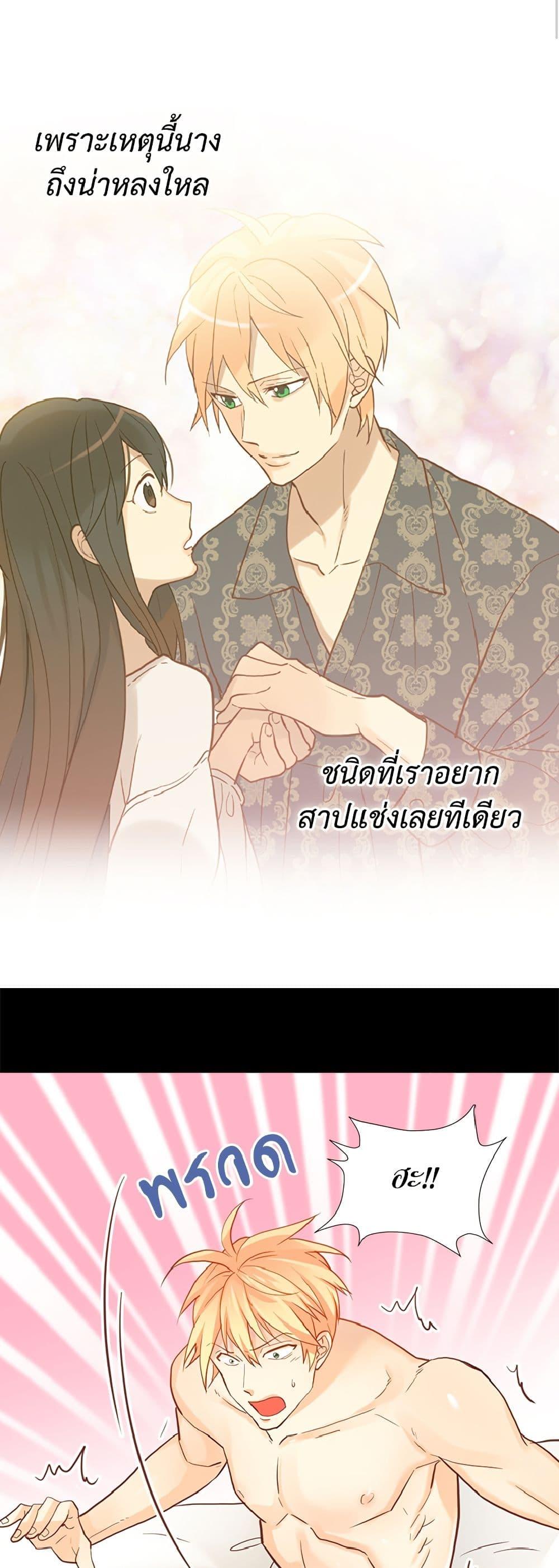 Manga-lc-com อ่านมังงะ อ่านการ์ตูน ออนไลน์ ฟรี Isekai Empress ตอนที่ 1 2 3 4 5 6 7 8 9 10 11 12 13 14 ฟรี ไม่มีโฆษณา Manga-lc - อ่าน มังงะ อ่าน การ์ตูน ออนไลน์ อ่านมังงะ ฟรี