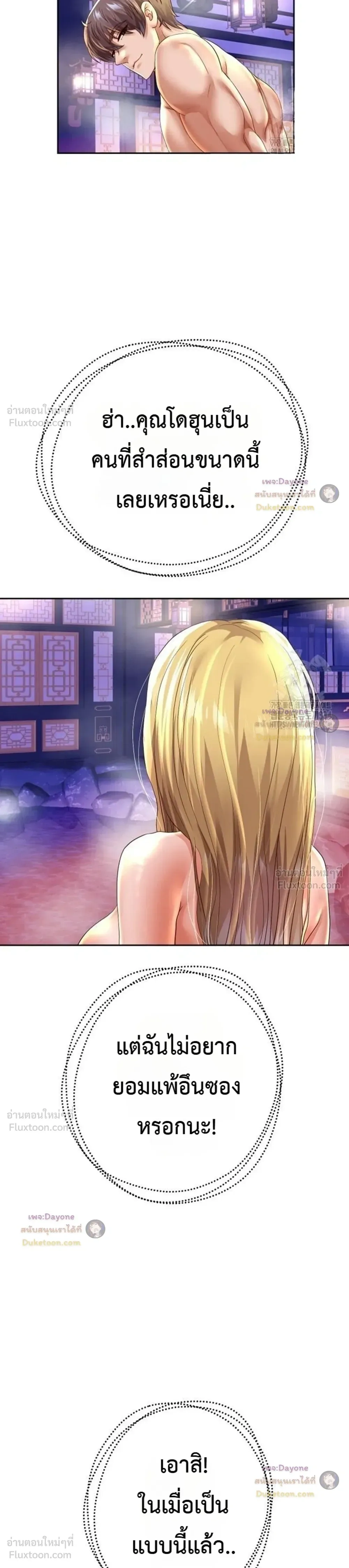 Doujin-Lc- อ่าน โดจิน มังฮวา เกาหลี ญี่ปุ่น จีน แปลไทย Reborn with a big dick! ขอเกิดใหม่ให้เจ้าโลกใหญ่ทีเถอะครับ! ตอนที่ 1 2 3 4 5 6 7 8 9 10 11 12 13 14 ฟรี ไม่มีโฆษณา อ่าน โดจิน Manhwa เกาหลี ญี่ปุ่น จีน เรามีครบ คัดมาให้เน้นๆ โดจิน 18+ รับประกันความฟินโดย  Doujin Lc