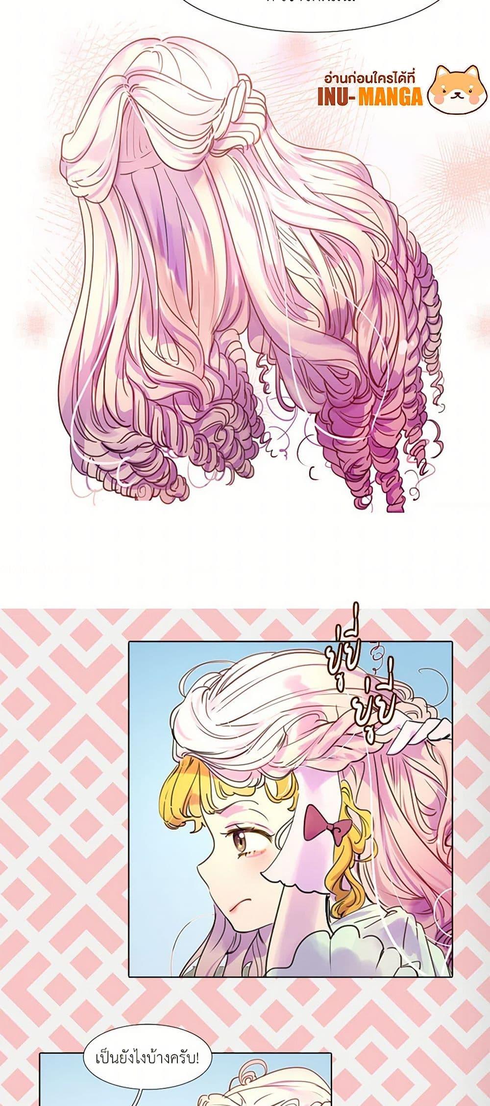 Manga-lc-com อ่านมังงะ อ่านการ์ตูน ออนไลน์ ฟรี Miss Not-So Sidekick ตอนที่ 1 2 3 4 5 6 7 8 9 10 11 12 13 14 ฟรี ไม่มีโฆษณา Manga-lc - อ่าน มังงะ อ่าน การ์ตูน ออนไลน์ อ่านมังงะ ฟรี