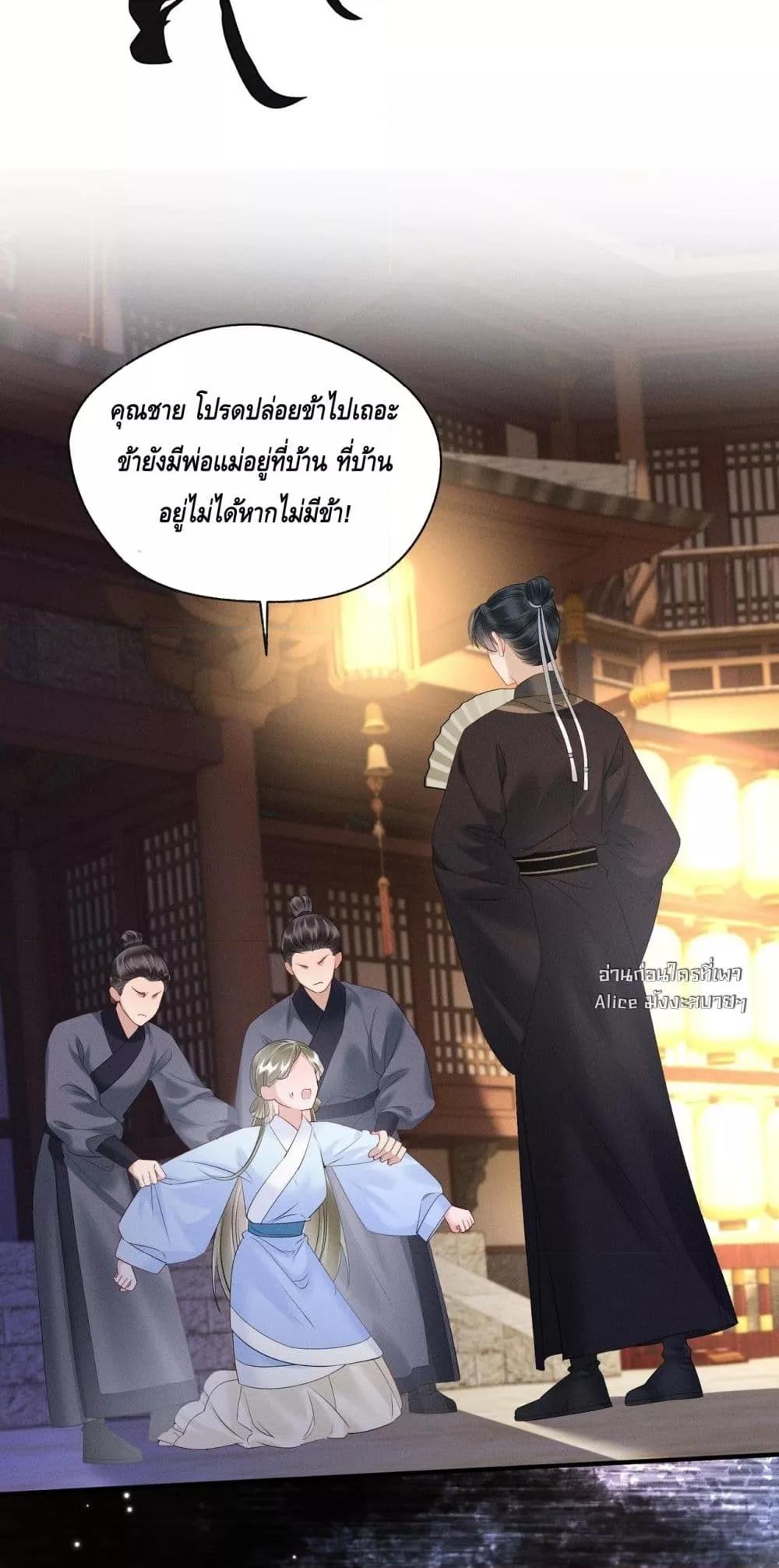 Manga-lc-com อ่านมังงะ อ่านการ์ตูน ออนไลน์ ฟรี เสียงหัวใจของเธ ตอนที่ 1 2 3 4 5 6 7 8 9 10 11 12 13 14 ฟรี ไม่มีโฆษณา Manga-lc - อ่าน มังงะ อ่าน การ์ตูน ออนไลน์ อ่านมังงะ ฟรี