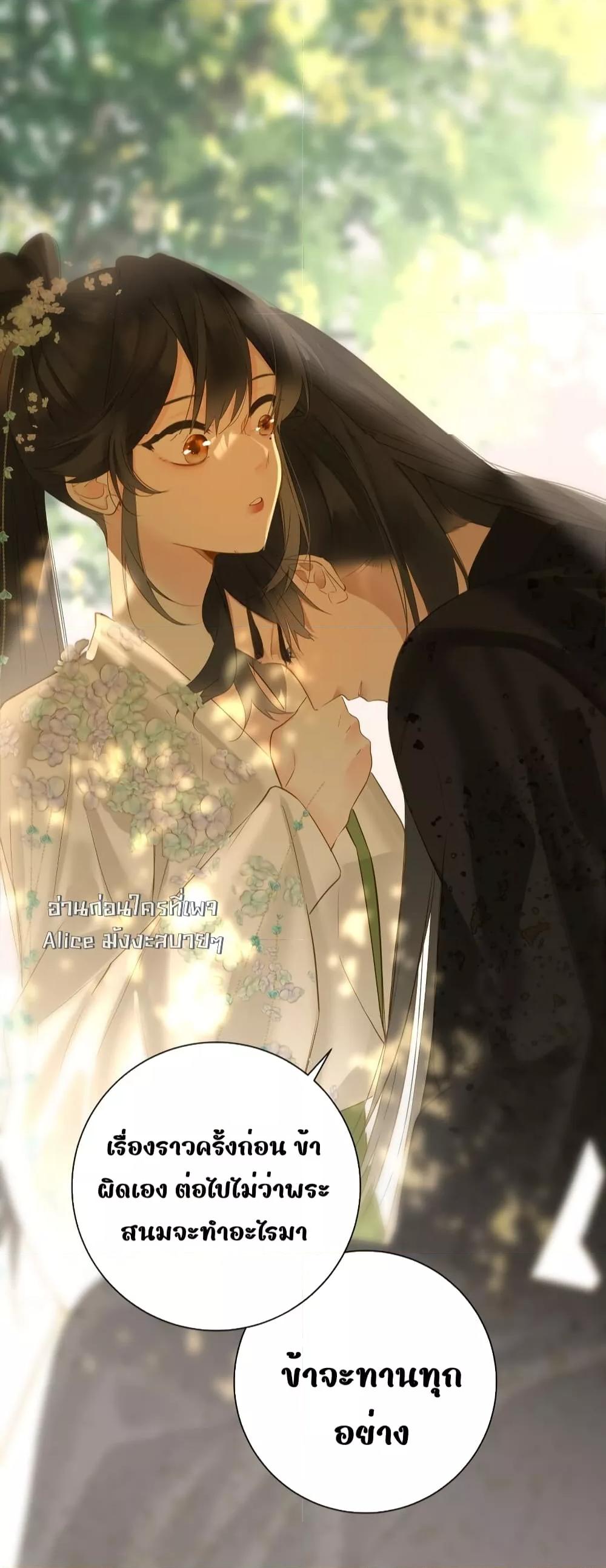 Manga-lc-com อ่านมังงะ อ่านการ์ตูน ออนไลน์ ฟรี ThePrinceIsC ตอนที่ 1 2 3 4 5 6 7 8 9 10 11 12 13 14 ฟรี ไม่มีโฆษณา Manga-lc - อ่าน มังงะ อ่าน การ์ตูน ออนไลน์ อ่านมังงะ ฟรี