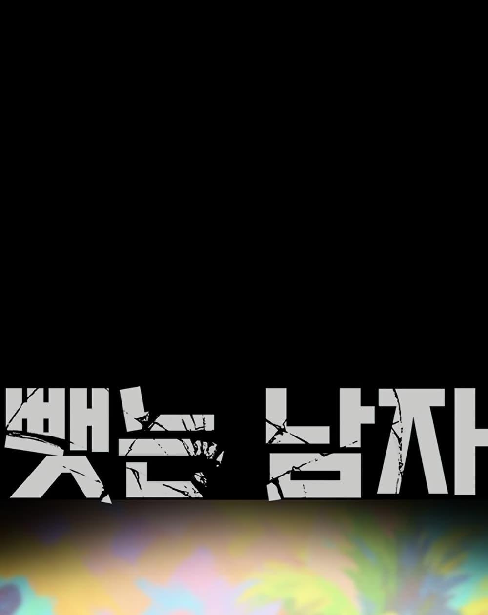Doujin-Lc- อ่าน โดจิน มังฮวา เกาหลี ญี่ปุ่น จีน แปลไทย The Man Who Devours ตอนที่ 1 2 3 4 5 6 7 8 9 10 11 12 13 14 ฟรี ไม่มีโฆษณา อ่าน โดจิน Manhwa เกาหลี ญี่ปุ่น จีน เรามีครบ คัดมาให้เน้นๆ โดจิน 18+ รับประกันความฟินโดย  Doujin Lc