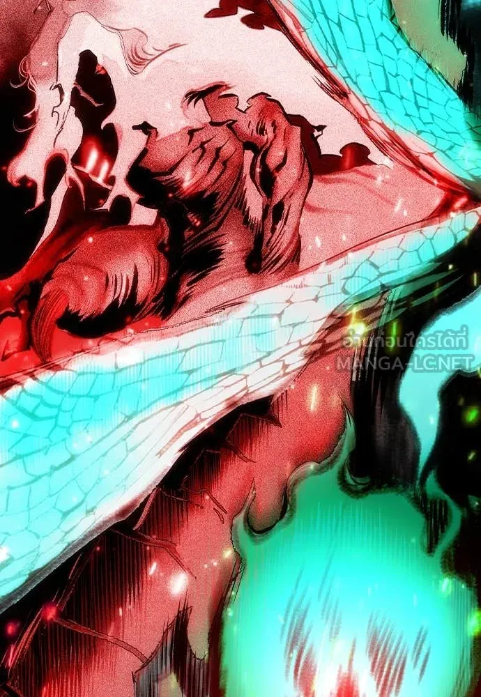 Jungle Juice ตอนที่ 155 รูปที่ 102