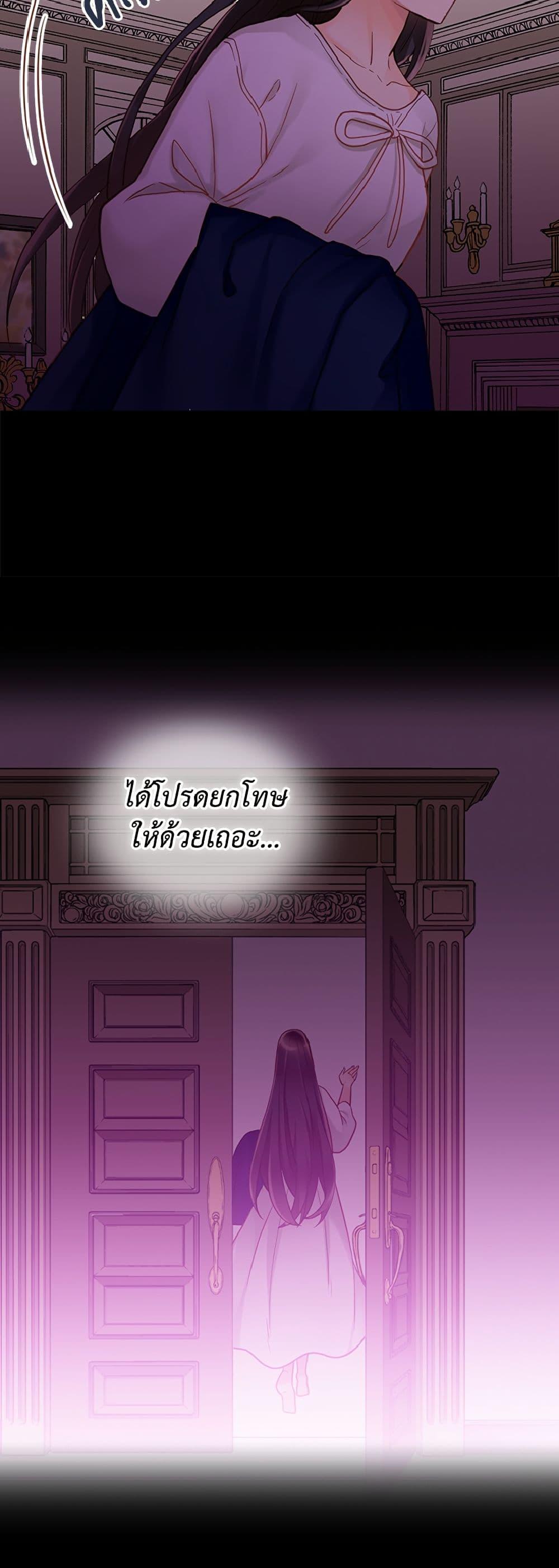 Manga-lc-com อ่านมังงะ อ่านการ์ตูน ออนไลน์ ฟรี Isekai Empress ตอนที่ 1 2 3 4 5 6 7 8 9 10 11 12 13 14 ฟรี ไม่มีโฆษณา Manga-lc - อ่าน มังงะ อ่าน การ์ตูน ออนไลน์ อ่านมังงะ ฟรี