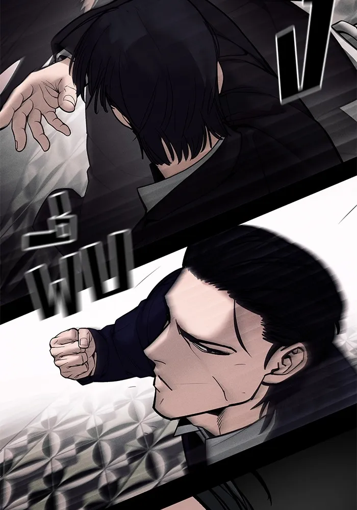 เลวฟาดเลว ตอนที่ 100 รูปที่ 122