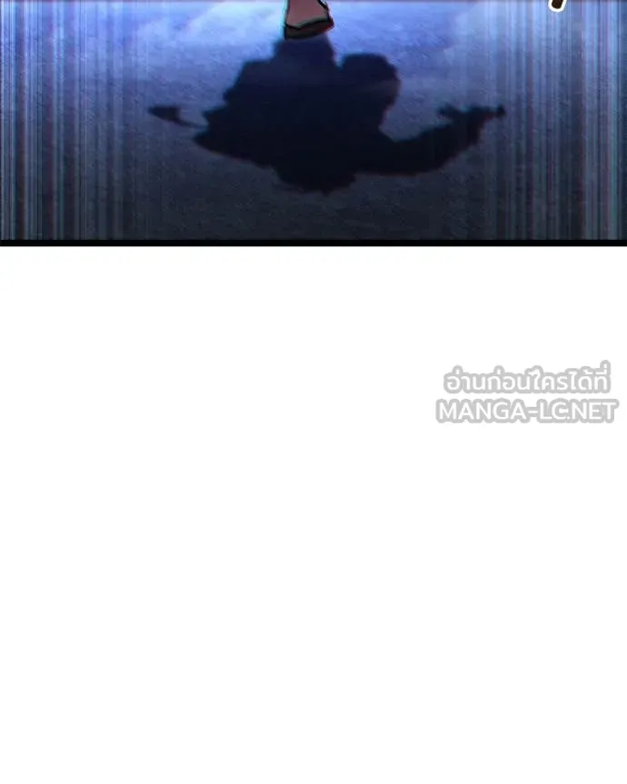 โทษที พื้นที่นี้ ตอนที่ 75 รูปที่ 184