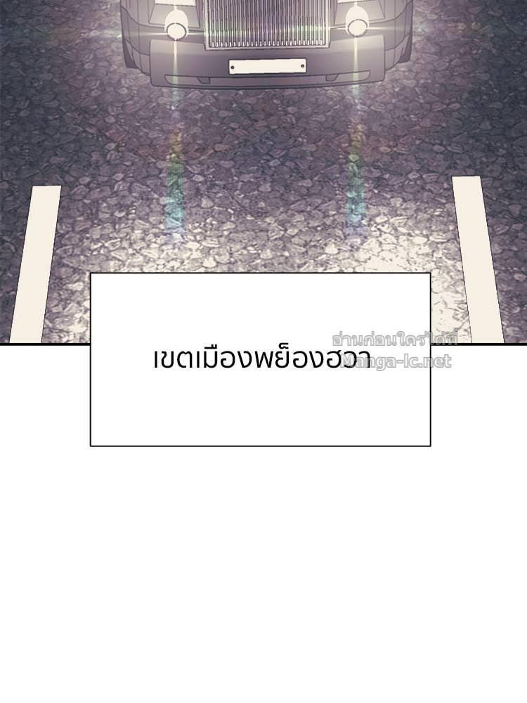 Doujin-Lc- อ่าน โดจิน มังฮวา เกาหลี ญี่ปุ่น จีน แปลไทย โคตรแกร่ง ตอนที่ 1 2 3 4 5 6 7 8 9 10 11 12 13 14 ฟรี ไม่มีโฆษณา อ่าน โดจิน Manhwa เกาหลี ญี่ปุ่น จีน เรามีครบ คัดมาให้เน้นๆ โดจิน 18+ รับประกันความฟินโดย Doujin Lc