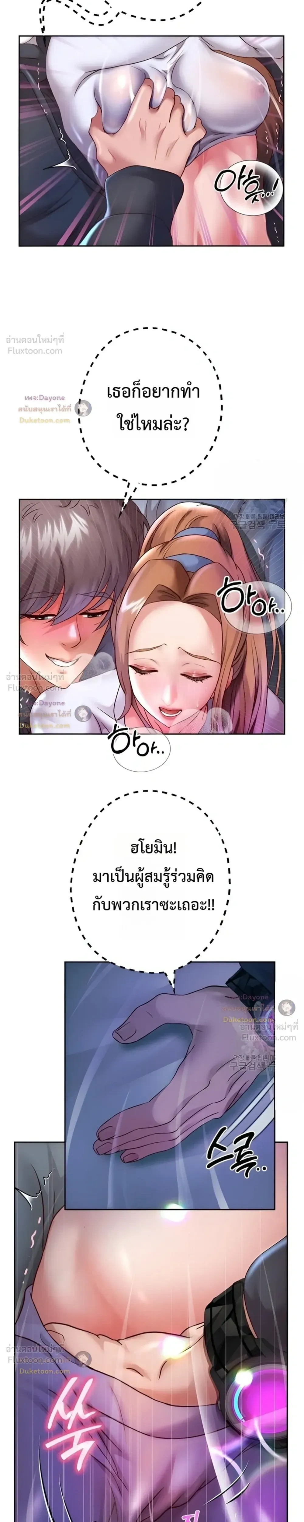 Doujin-Lc- อ่าน โดจิน มังฮวา เกาหลี ญี่ปุ่น จีน แปลไทย Reborn with a big dick! ขอเกิดใหม่ให้เจ้าโลกใหญ่ทีเถอะครับ! ตอนที่ 1 2 3 4 5 6 7 8 9 10 11 12 13 14 ฟรี ไม่มีโฆษณา อ่าน โดจิน Manhwa เกาหลี ญี่ปุ่น จีน เรามีครบ คัดมาให้เน้นๆ โดจิน 18+ รับประกันความฟินโดย  Doujin Lc