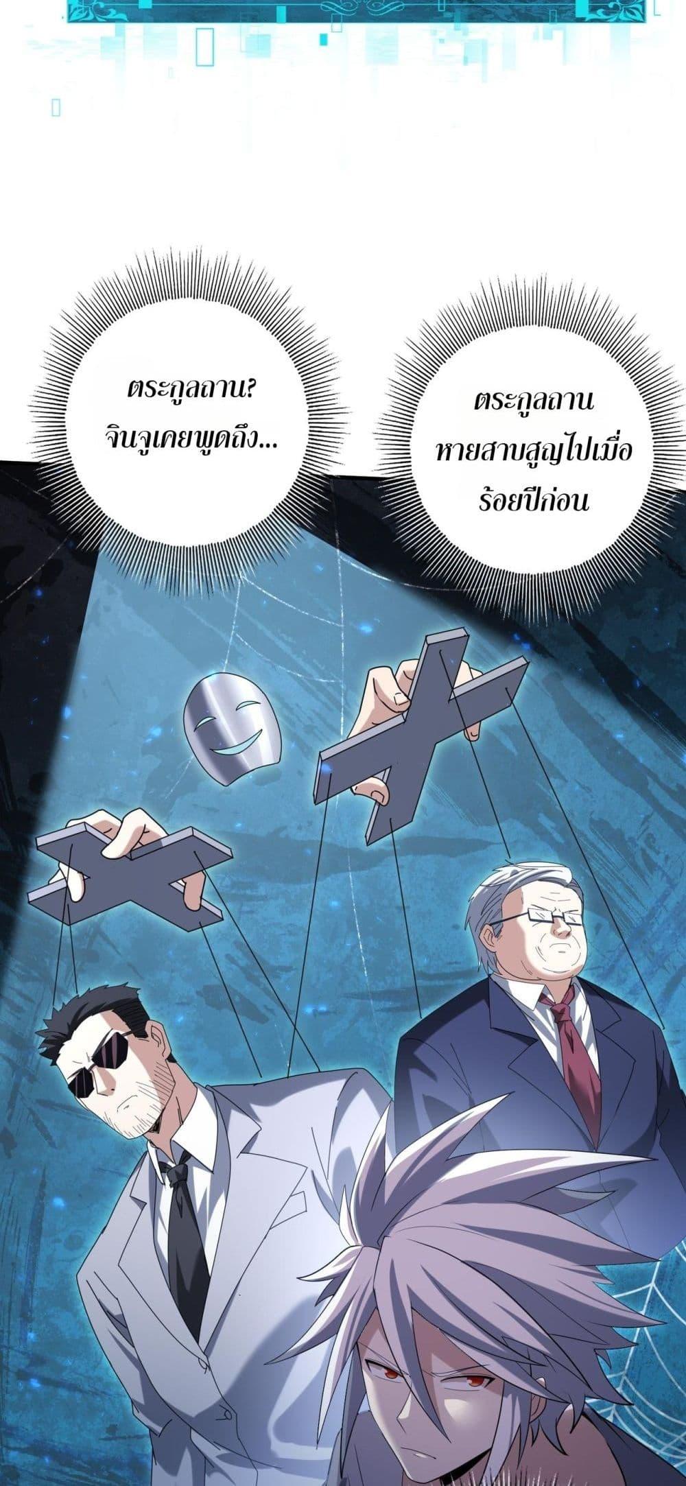 Manga-lc-com อ่านมังงะ อ่านการ์ตูน ออนไลน์ ฟรี IamDrakoMajs ตอนที่ 1 2 3 4 5 6 7 8 9 10 11 12 13 14 ฟรี ไม่มีโฆษณา Manga-lc - อ่าน มังงะ อ่าน การ์ตูน ออนไลน์ อ่านมังงะ ฟรี