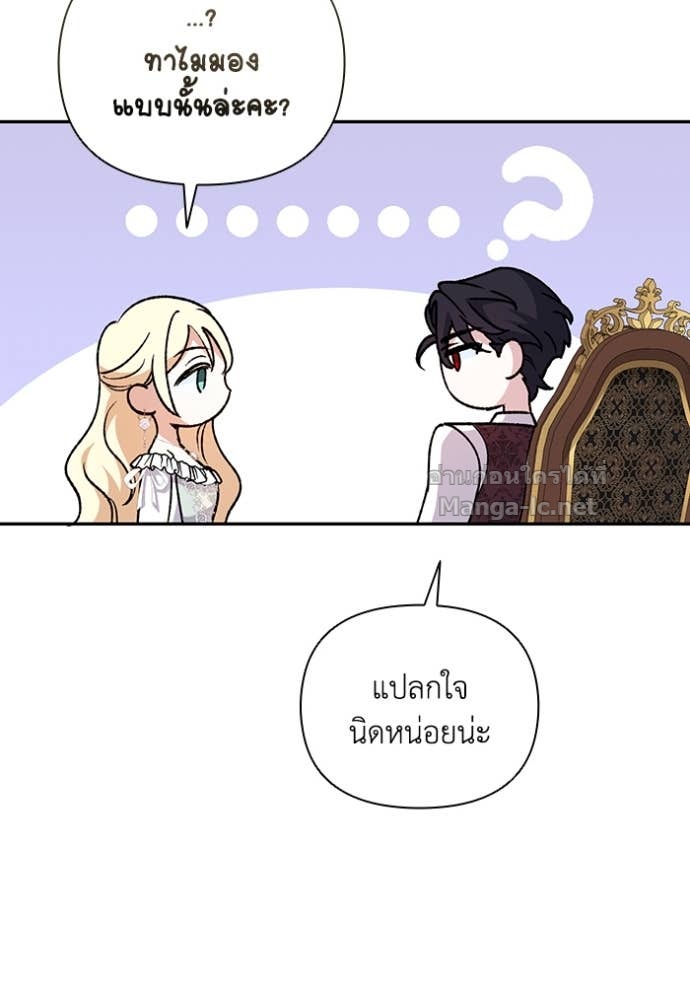 Doujin-Lc- อ่าน โดจิน มังฮวา เกาหลี ญี่ปุ่น จีน แปลไทย คิดว่าการบิดเบือนต้นฉบับ มันทำได้ง่าย ๆ หรือไง ตอนที่ 1 2 3 4 5 6 7 8 9 10 11 12 13 14 ฟรี ไม่มีโฆษณา อ่าน โดจิน Manhwa เกาหลี ญี่ปุ่น จีน เรามีครบ คัดมาให้เน้นๆ โดจิน 18+ รับประกันความฟินโดย Doujin Lc