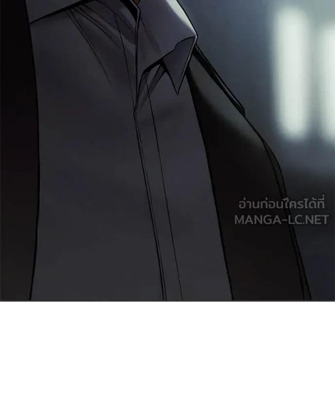 Baek XX ตอนที่ 156 รูปที่ 235