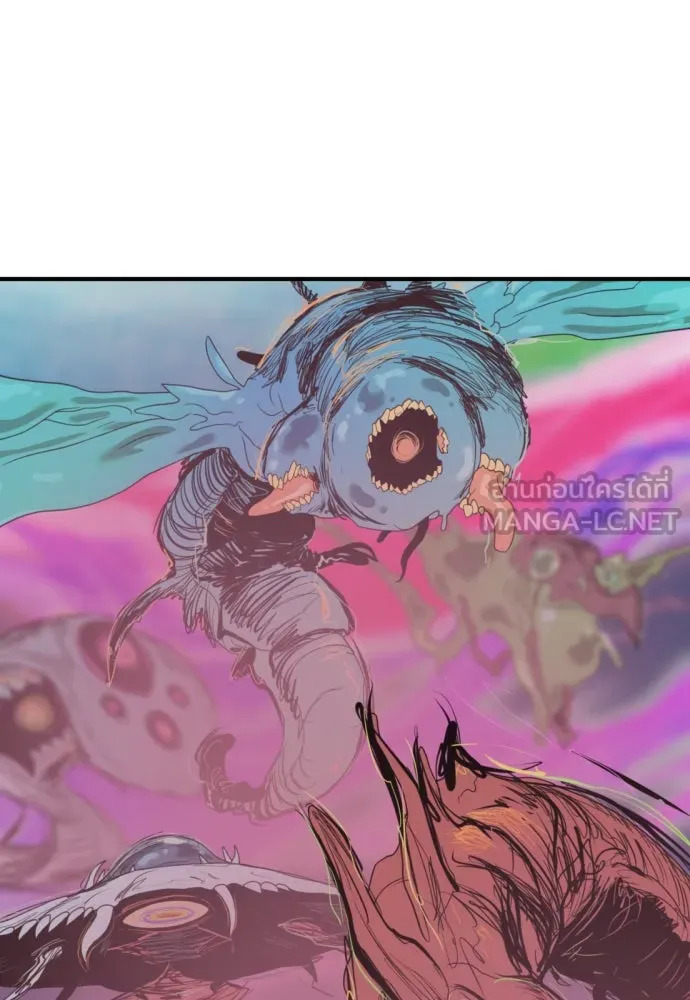 ยอดสถาปนิกผู้พิทักษ์อาณาจักร ตอนที่ 198 รูปที่ 36