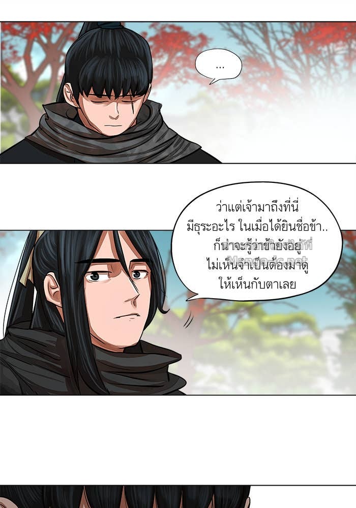 Doujin-Lc- อ่าน โดจิน มังฮวา เกาหลี ญี่ปุ่น จีน แปลไทย องครักษ์แห่งอัครสกุลจาง ตอนที่ 1 2 3 4 5 6 7 8 9 10 11 12 13 14 ฟรี ไม่มีโฆษณา อ่าน โดจิน Manhwa เกาหลี ญี่ปุ่น จีน เรามีครบ คัดมาให้เน้นๆ โดจิน 18+ รับประกันความฟินโดย Doujin Lc